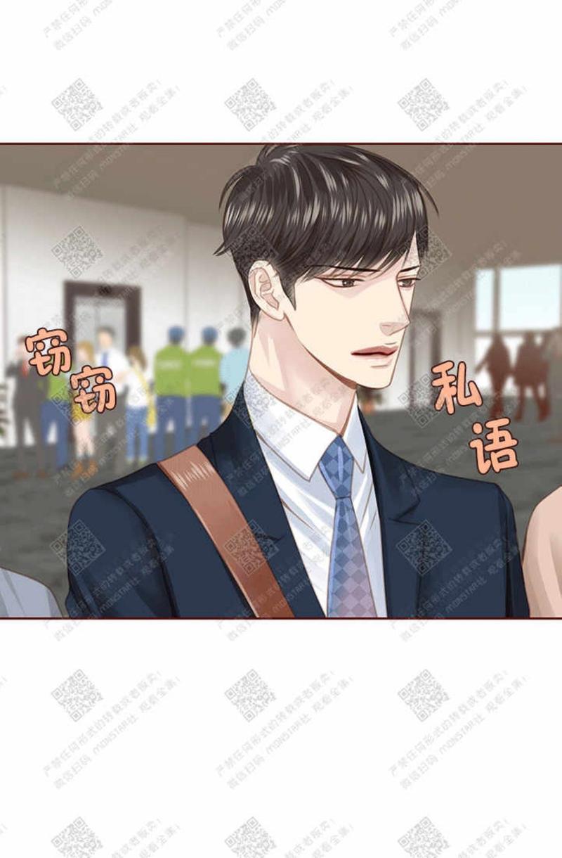 第29话2