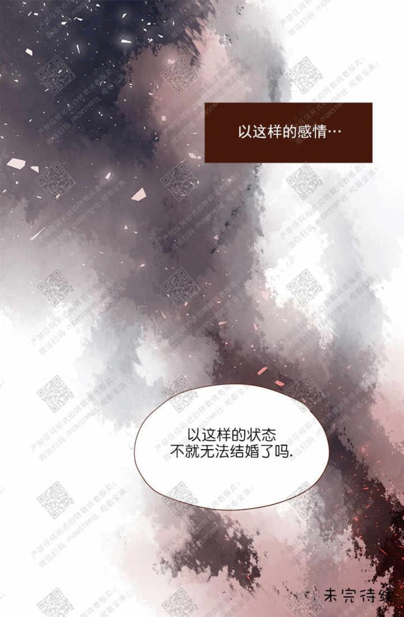 第29话1