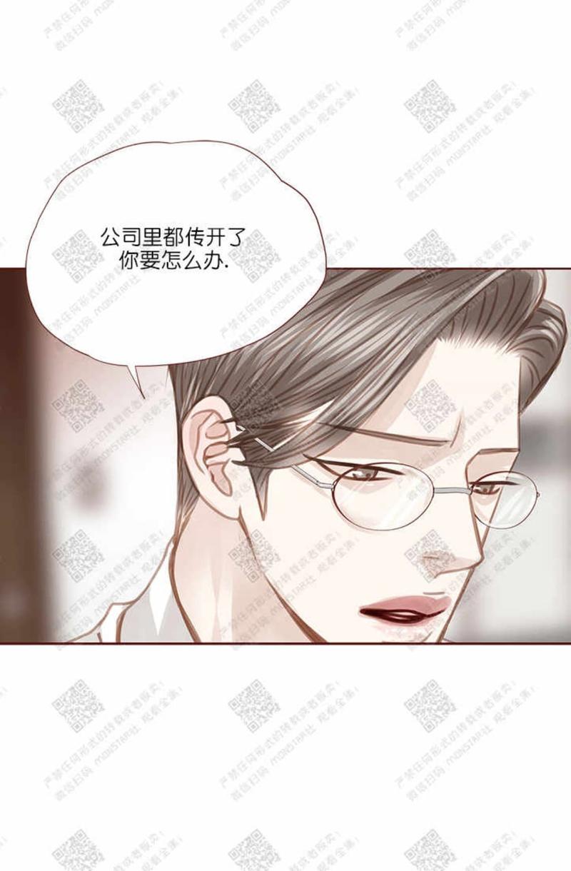 第29话3