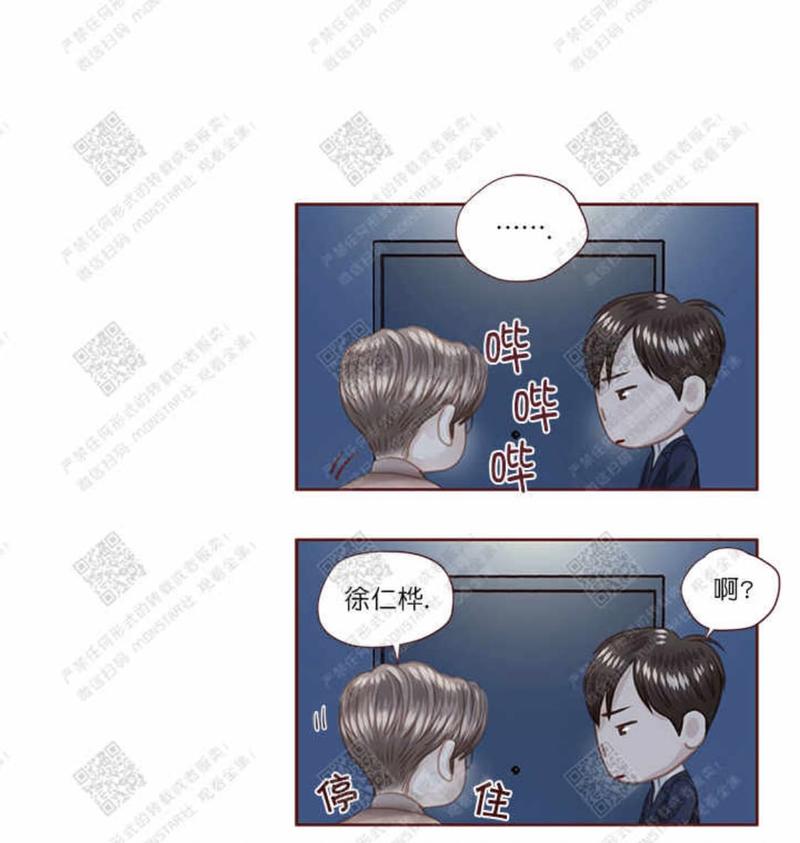 第29话2