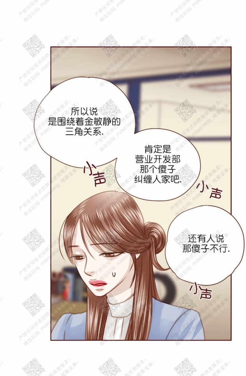 第29话0