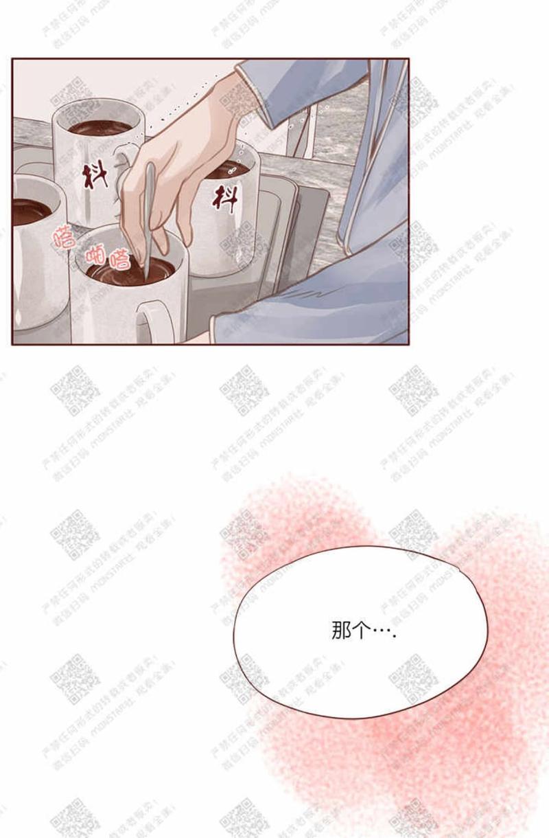 第29话4
