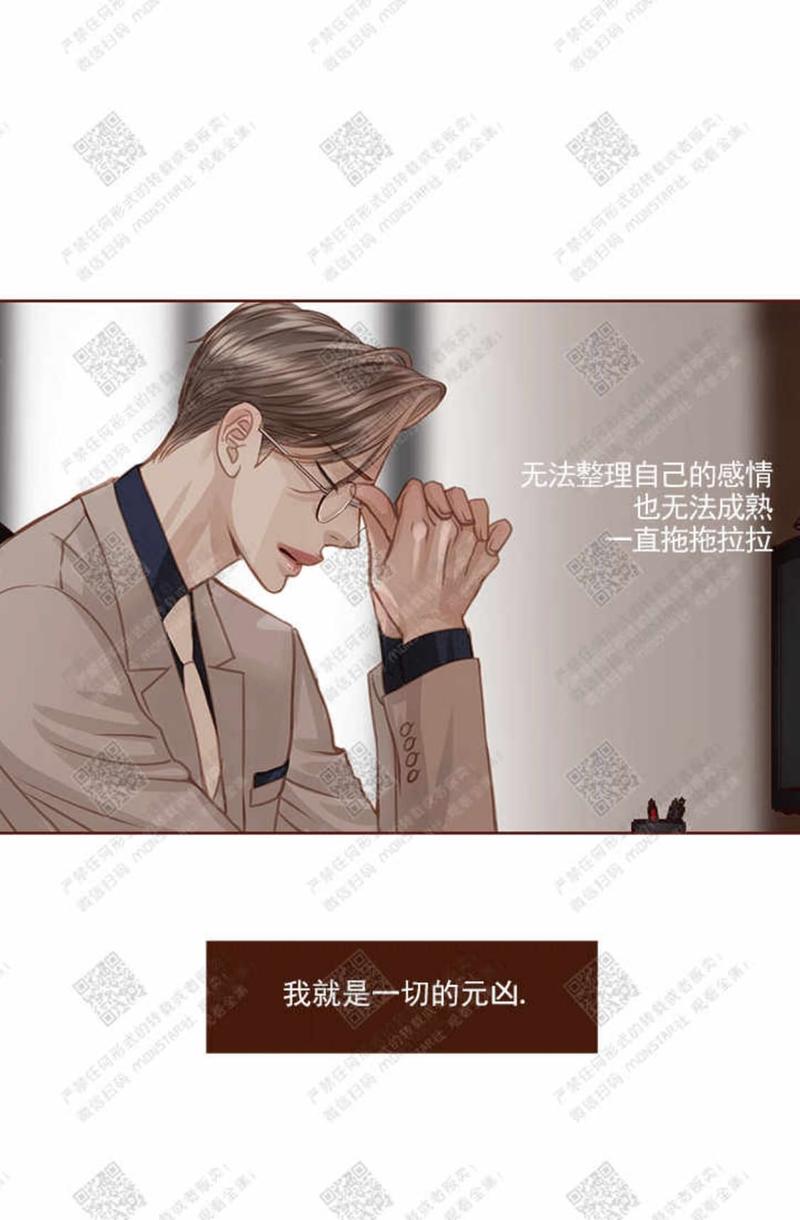 第29话0