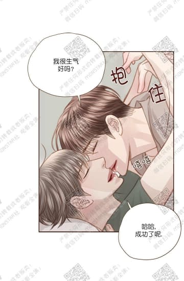 第32话1