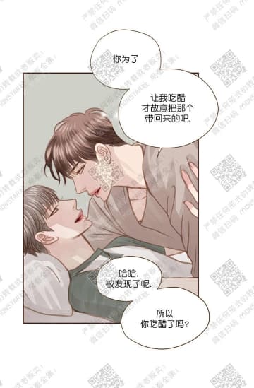 第32话0