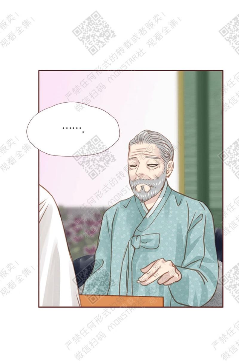 第23话2