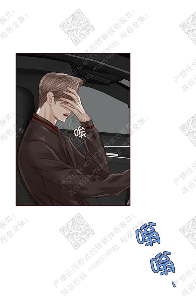 第23话0