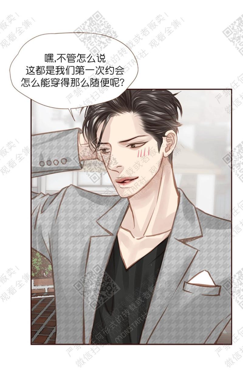 第23话0