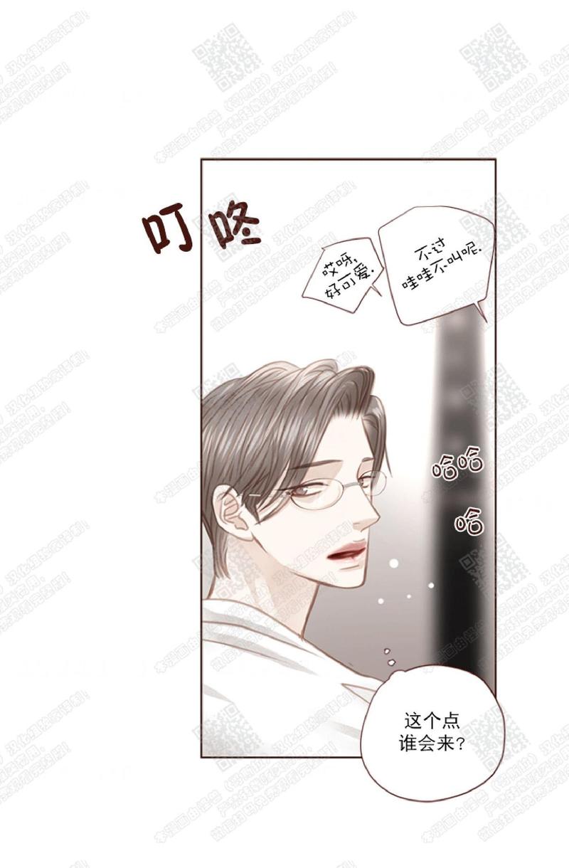 第37话3