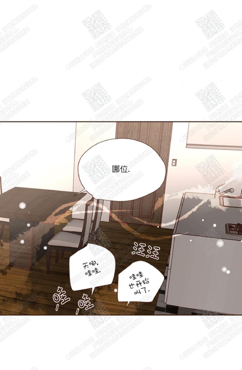 第37话4
