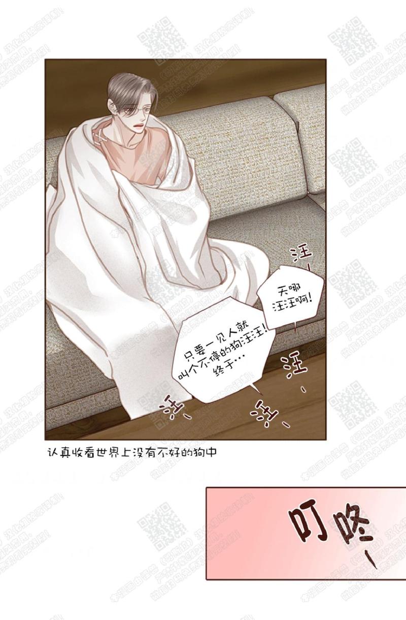 第37话2