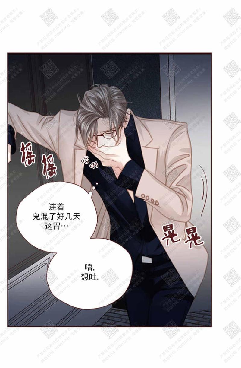 第34话3