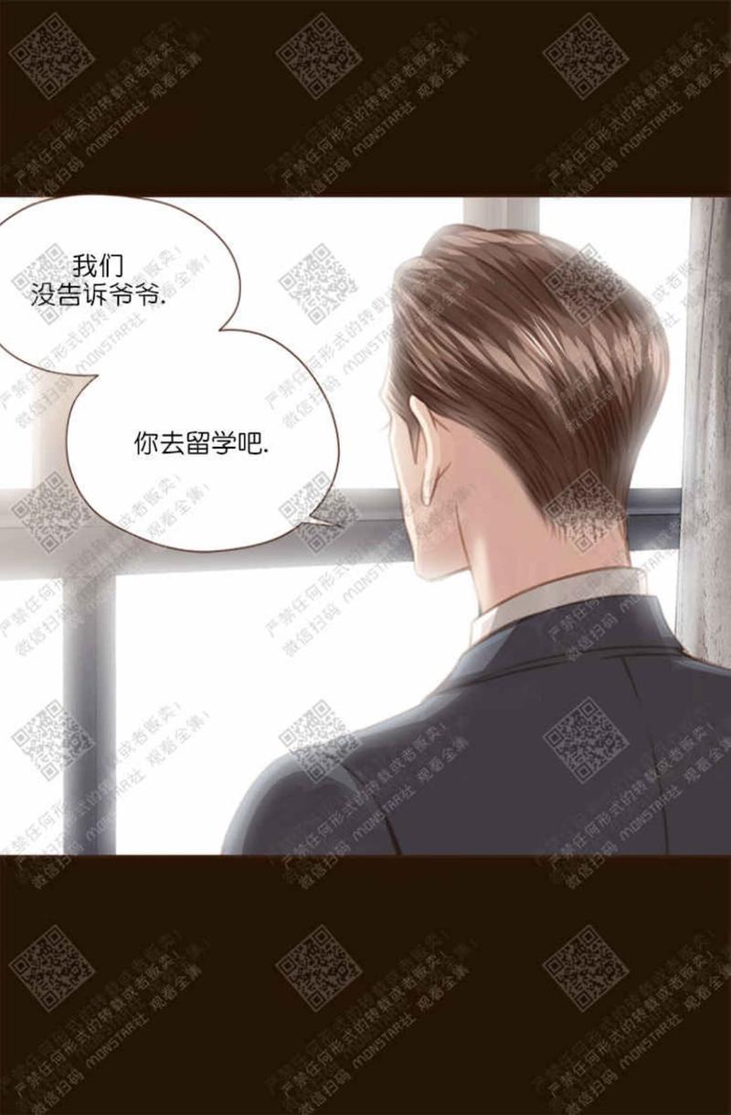 第33话2