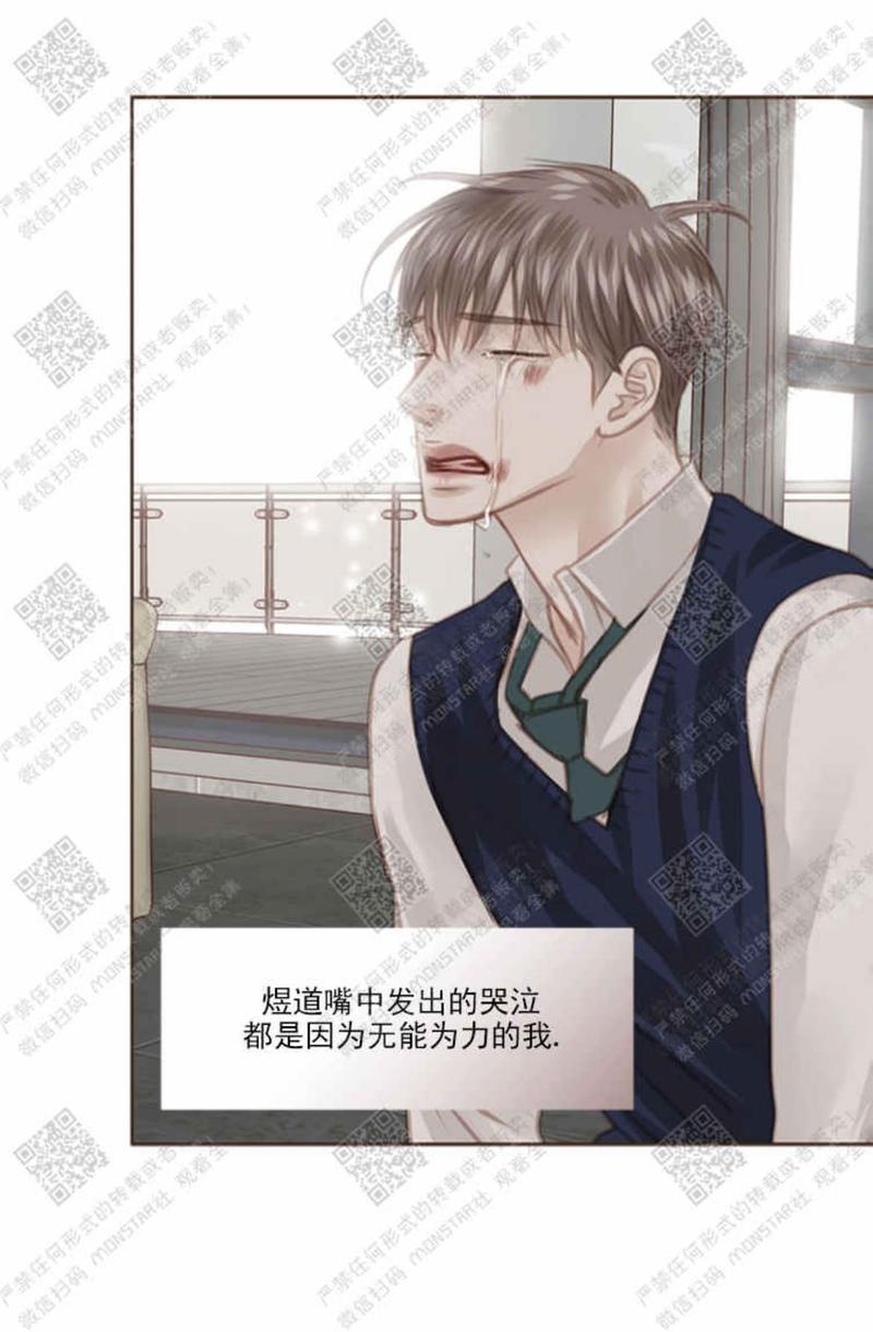 第33话0