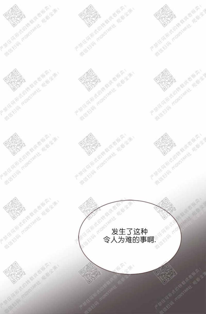第33话1