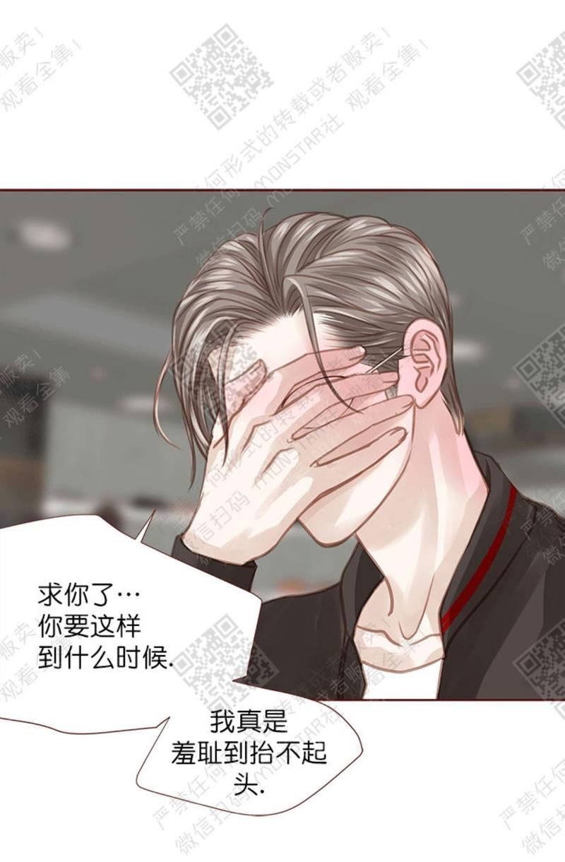第24话2
