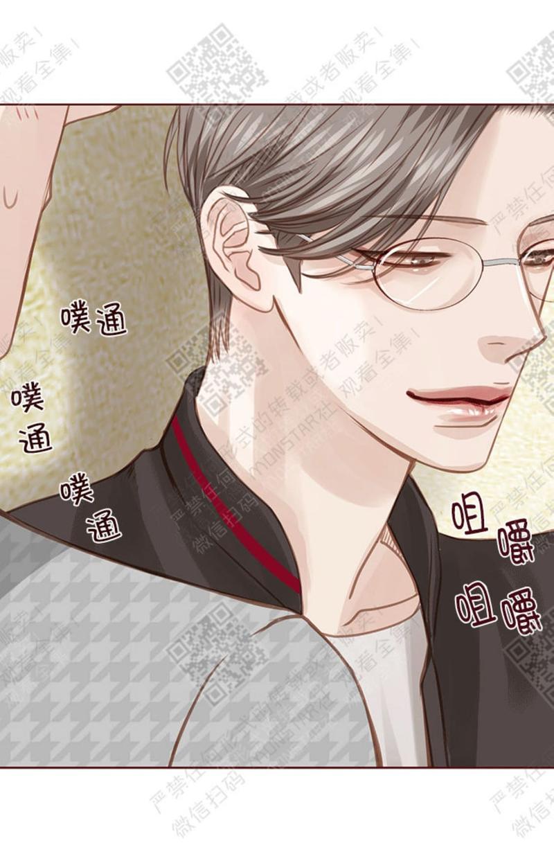 第24话2