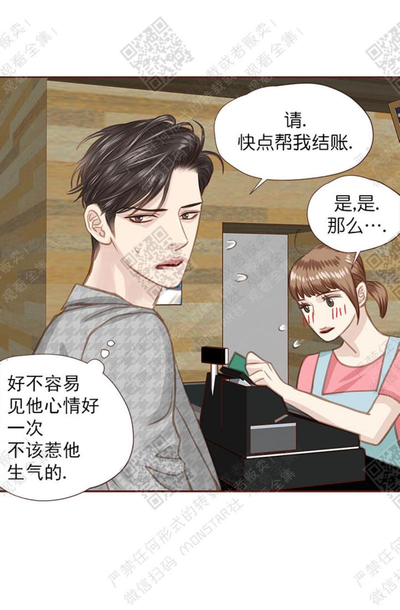第24话0