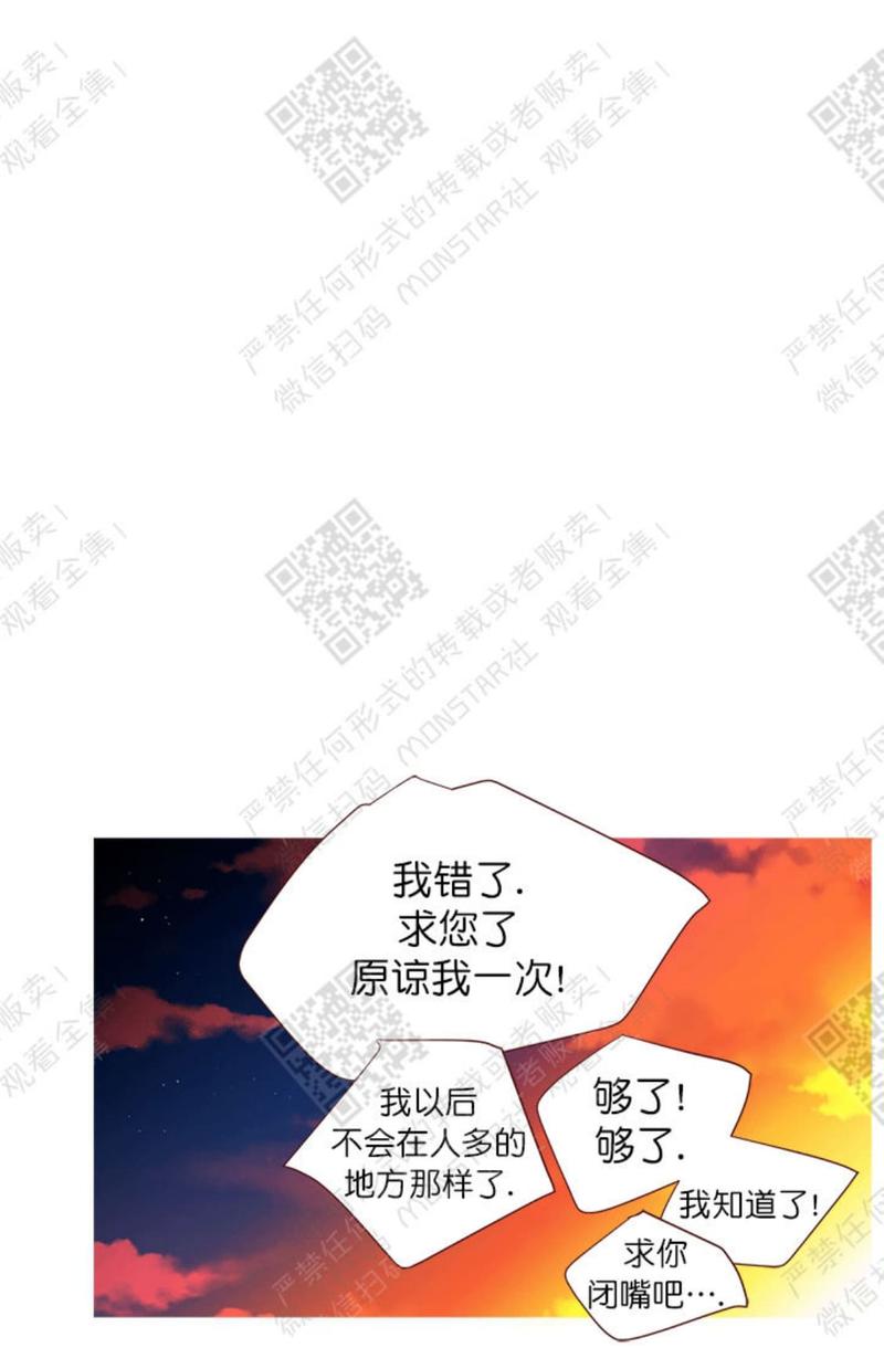 第24话1