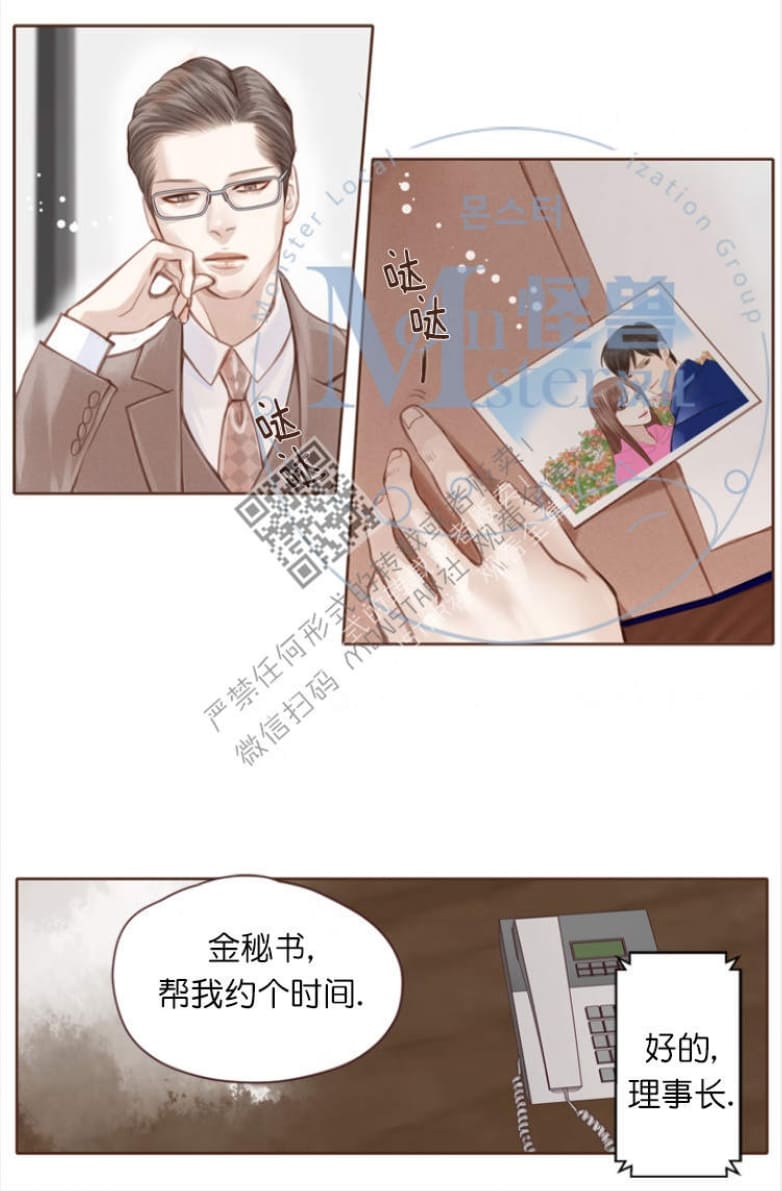 第2话0