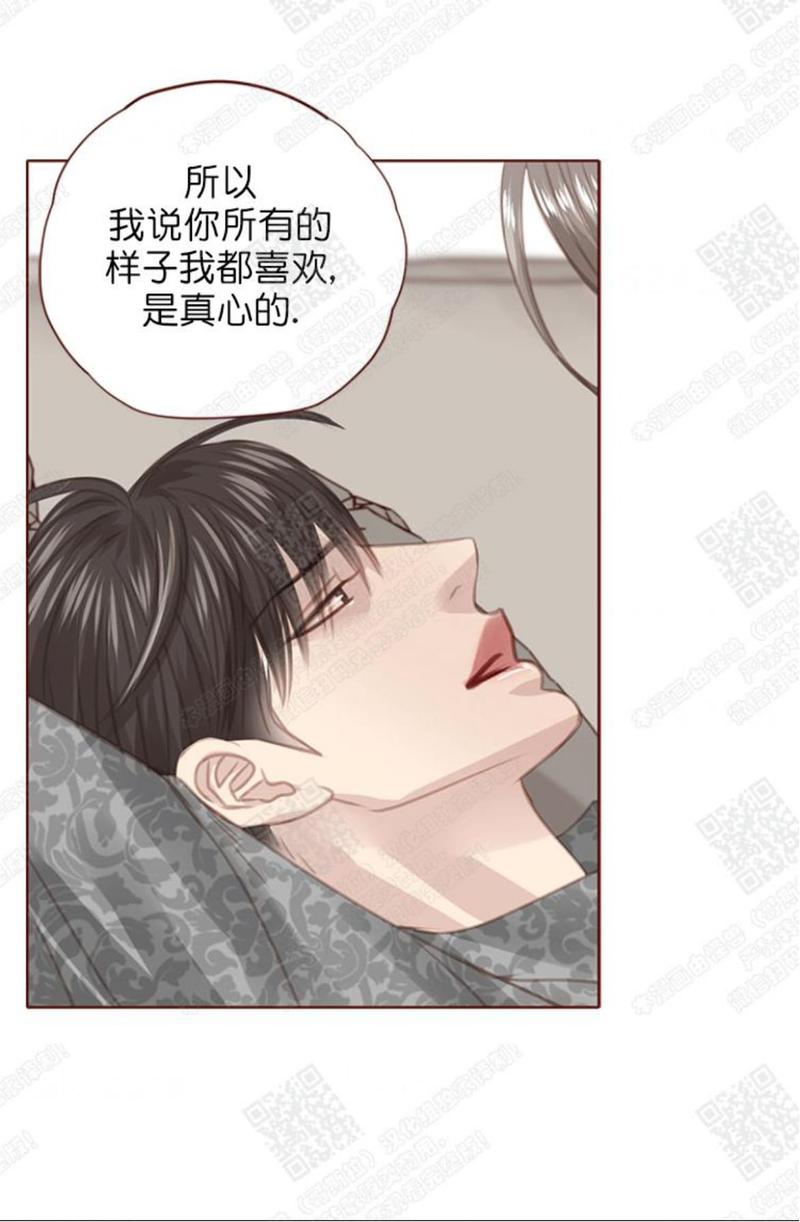 第60话3
