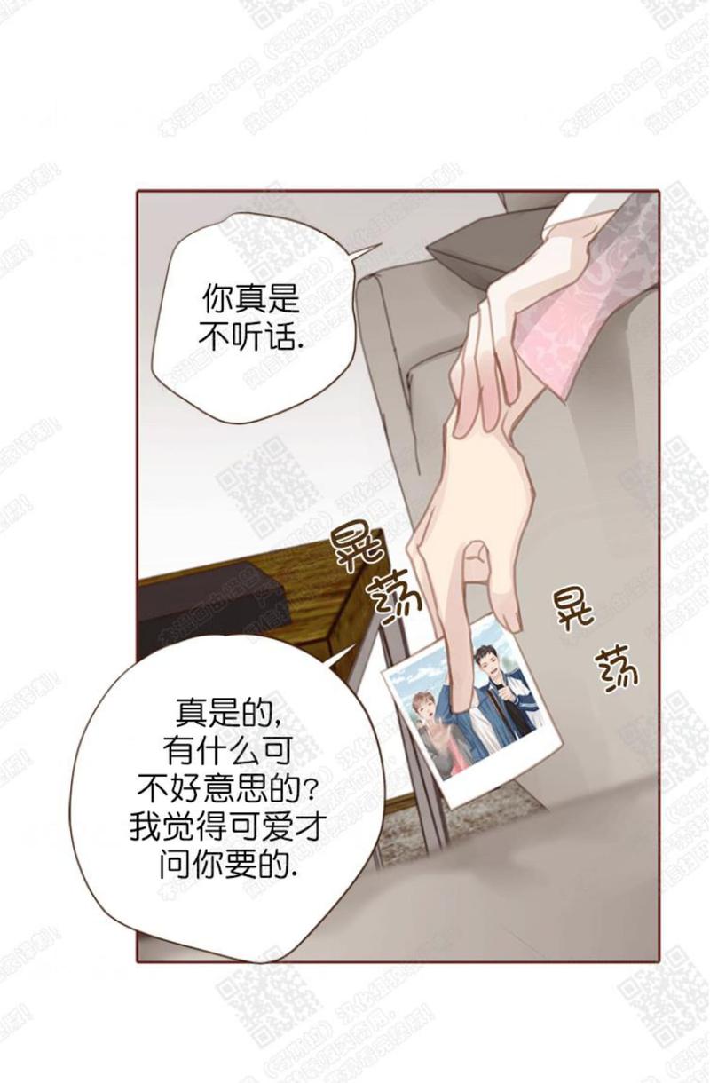 第60话4