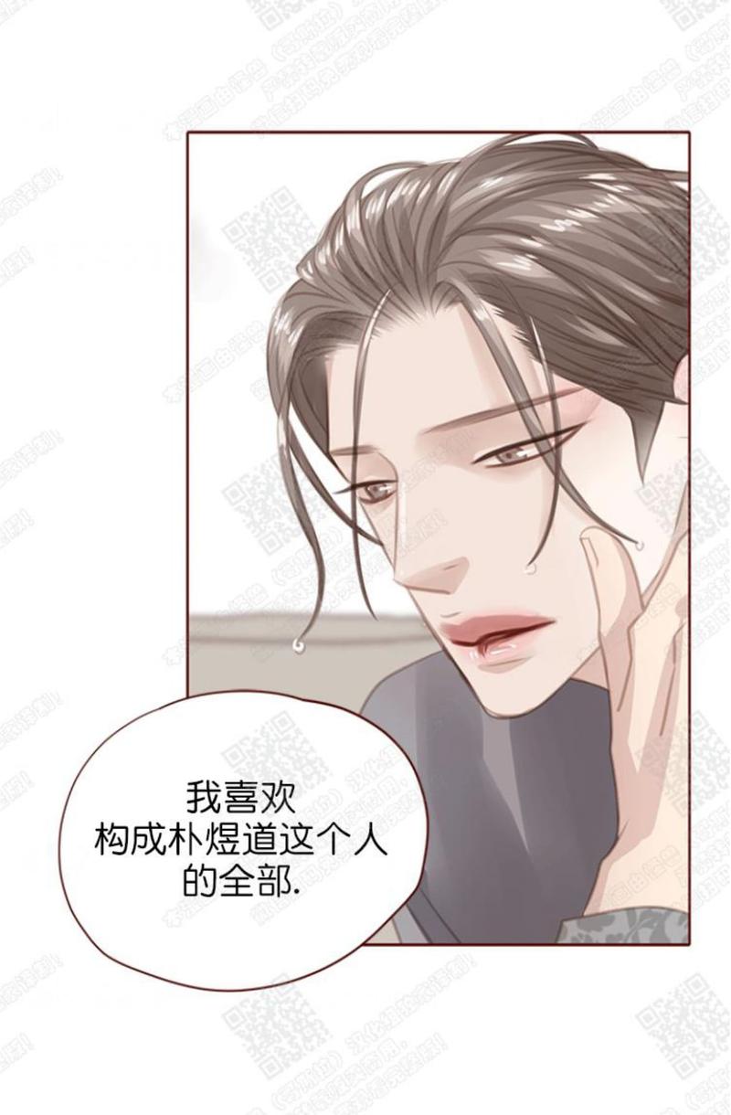 第60话4