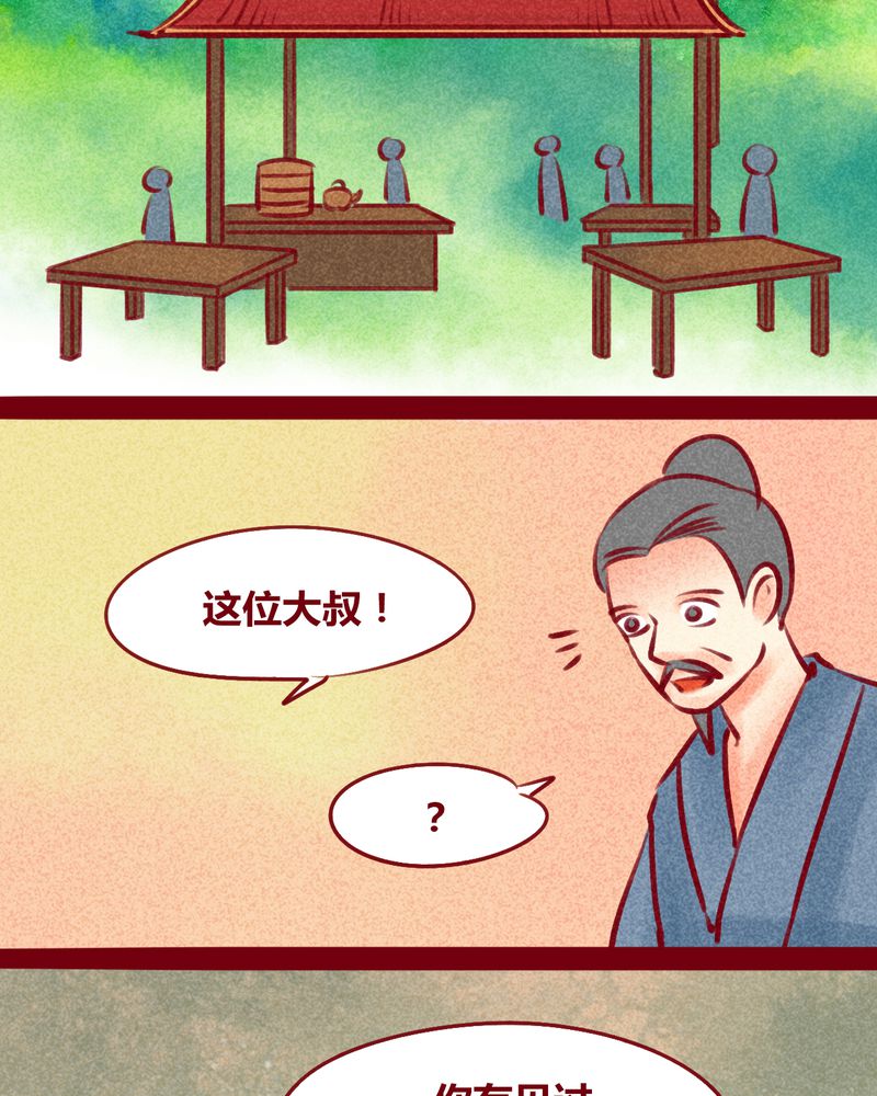 第149章：2