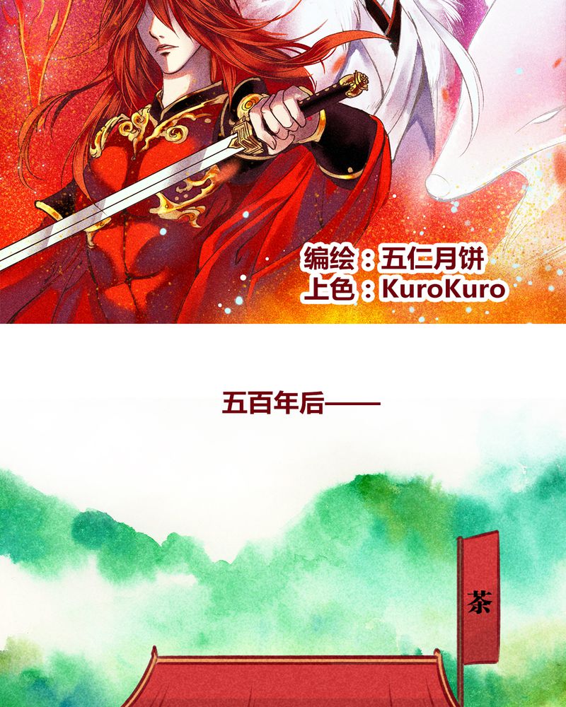 第149章：1