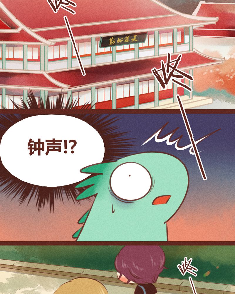 第32章：1