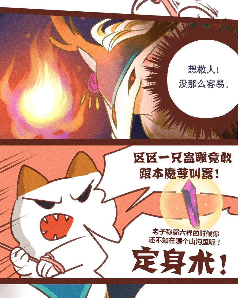 第32章：1