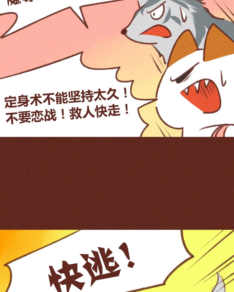 第32章：3