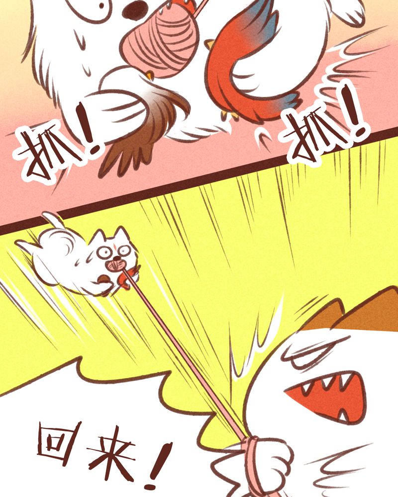 第32章：0