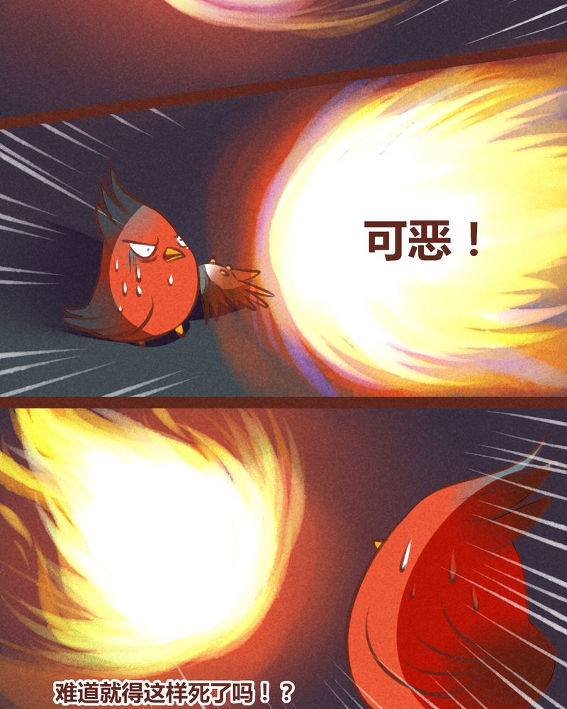 第32章：0