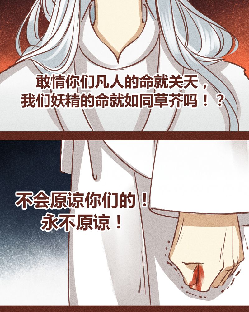 第72章：4