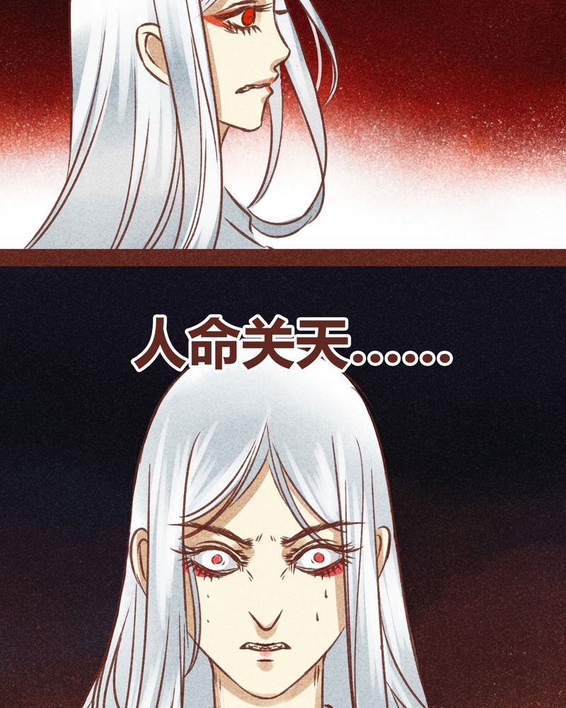 第72章：3