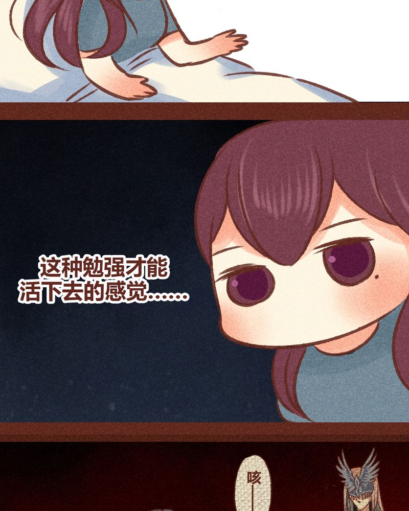 第85章：3