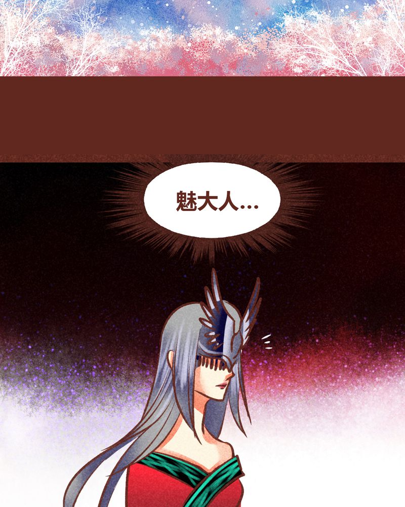 第86章：1