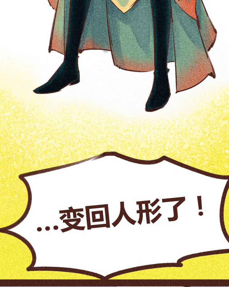 第98章：3