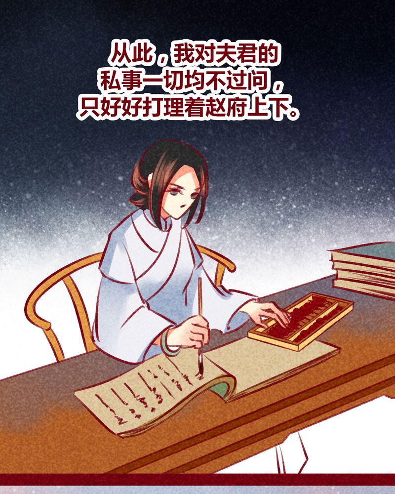 第101章：0