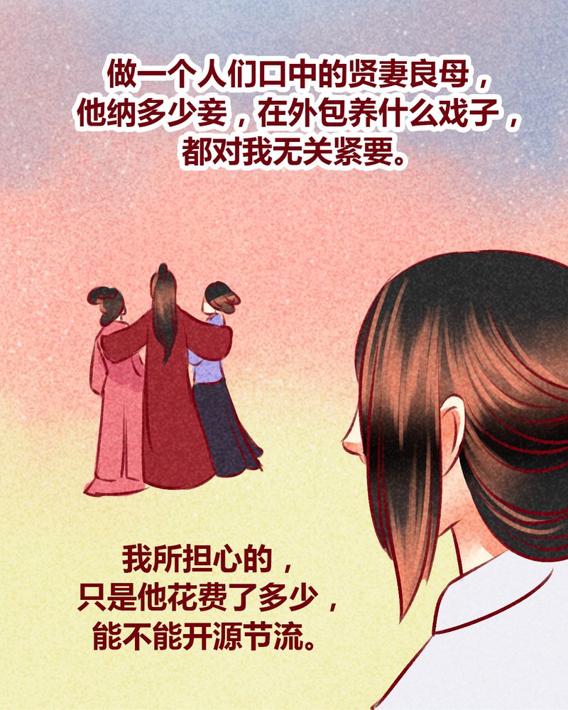 第101章：1