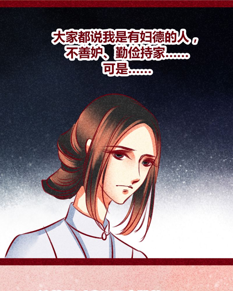 第101章：2