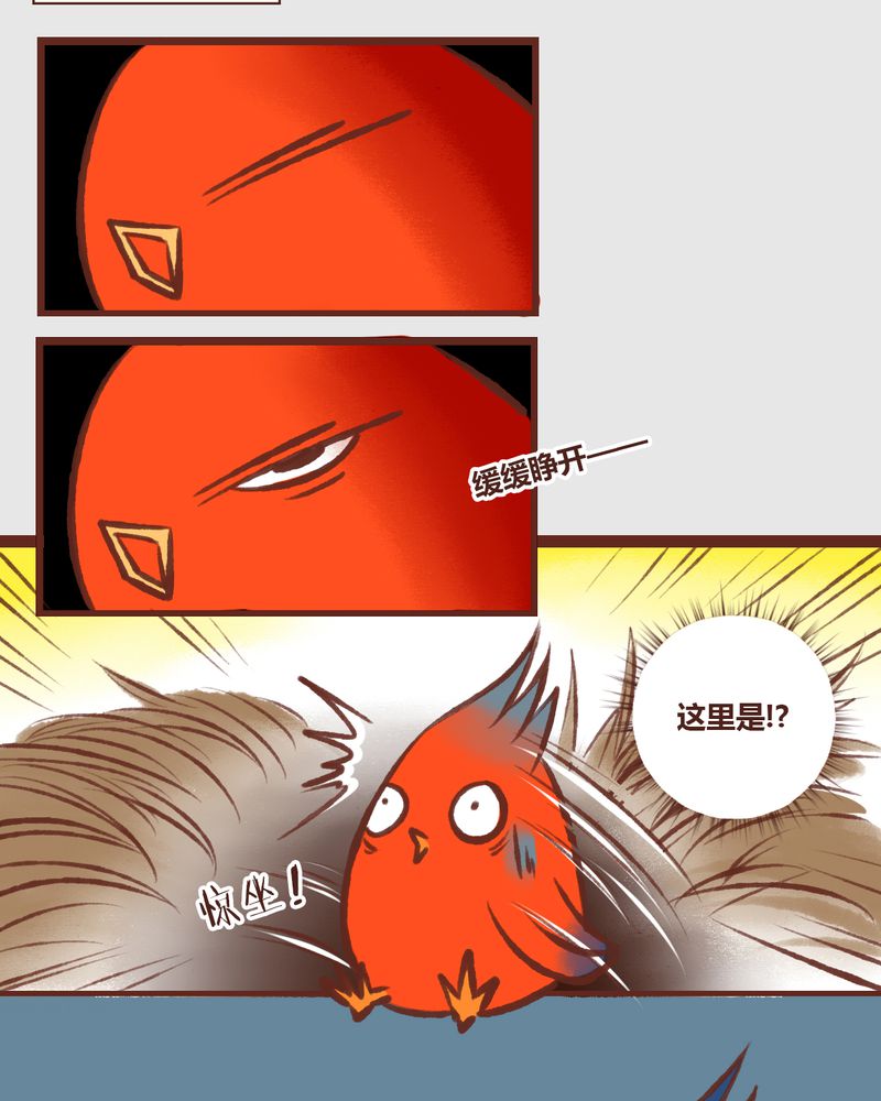 第12章：3