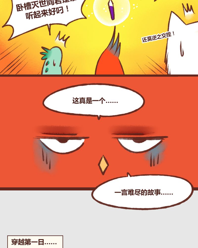 第12章：2