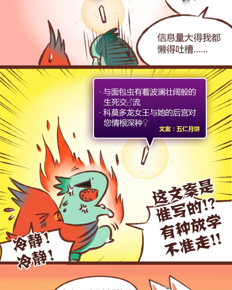 第12章：0