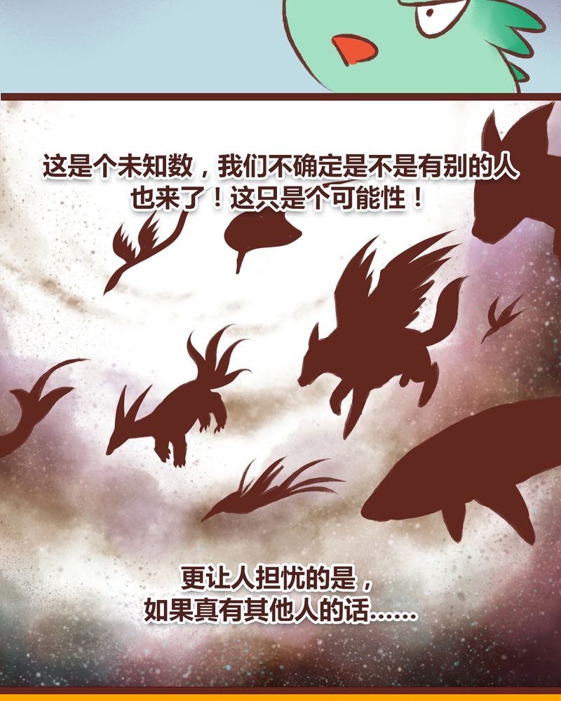 第12章：2