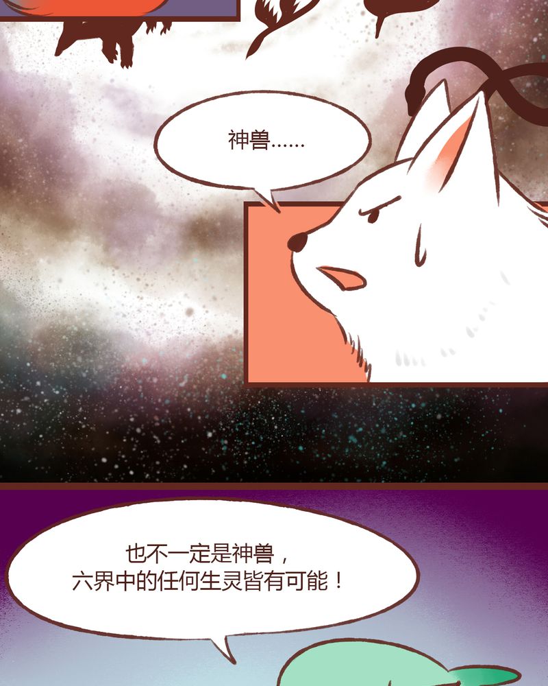 第12章：1