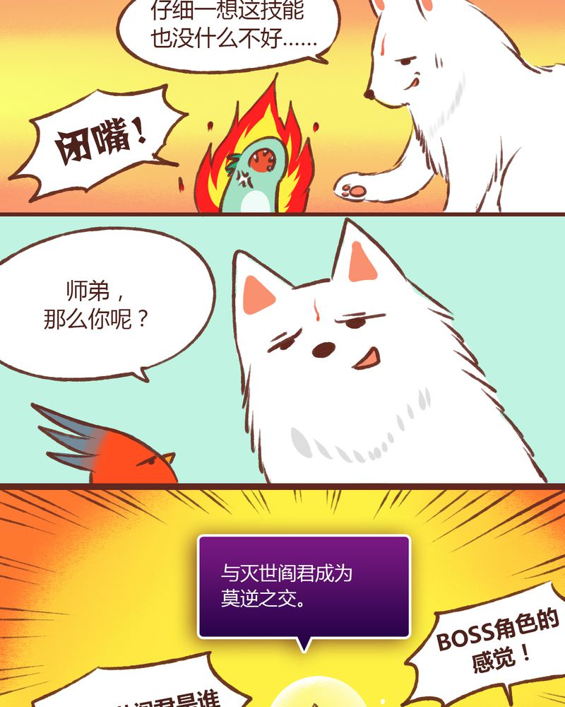 第12章：1