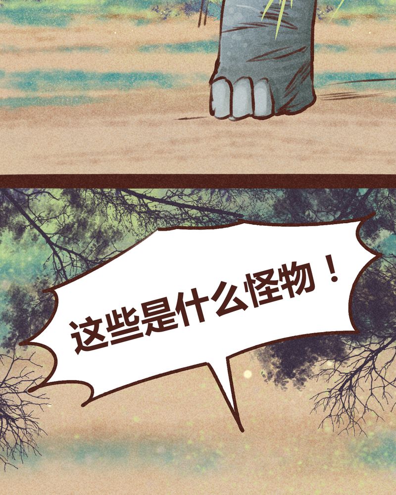 第95章：3