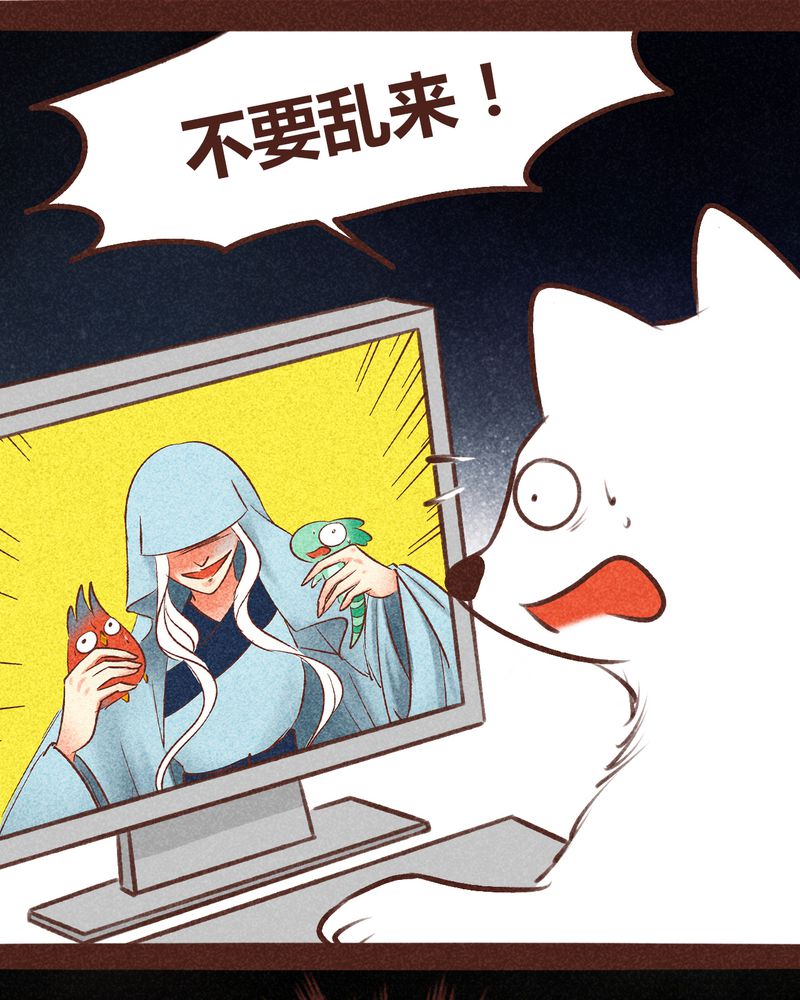 第95章：3